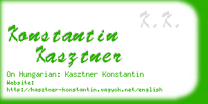konstantin kasztner business card